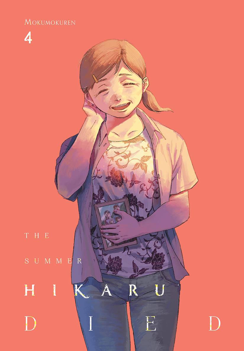 The Summer Hikaru Died 04 (English Comic)
