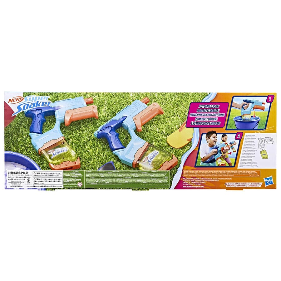 HASBRO NERF SUPER SOAKER DUNK FILL 2 PACK