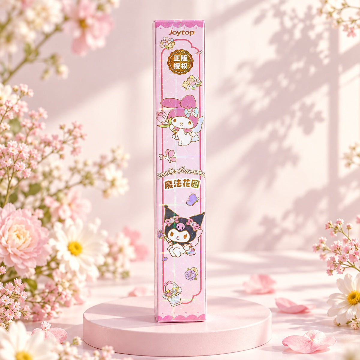  Sanrio Magic Garden Gel Pen  0.5mm Black (Blind Box) 