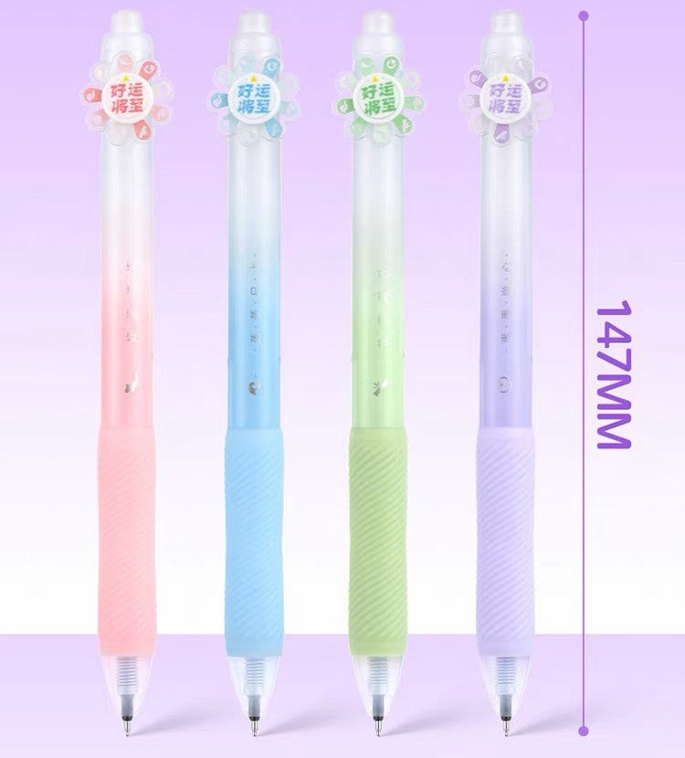  Lucky Coming Silent Retractable Gel Pen 0.5mm – 4 Assorted Colour 