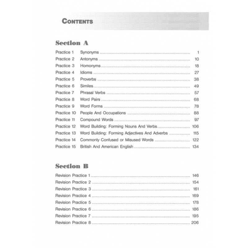 Secondary 2 English Vocabulary
