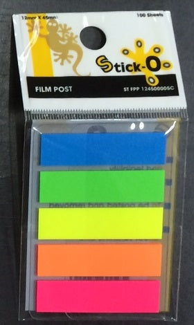 Cosmo Film Post ST-FPP-12450005C