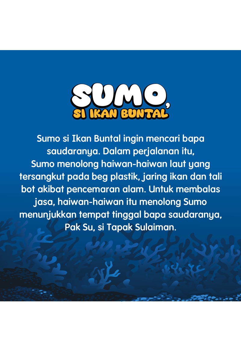 Sumo, Si Ikan Buntal