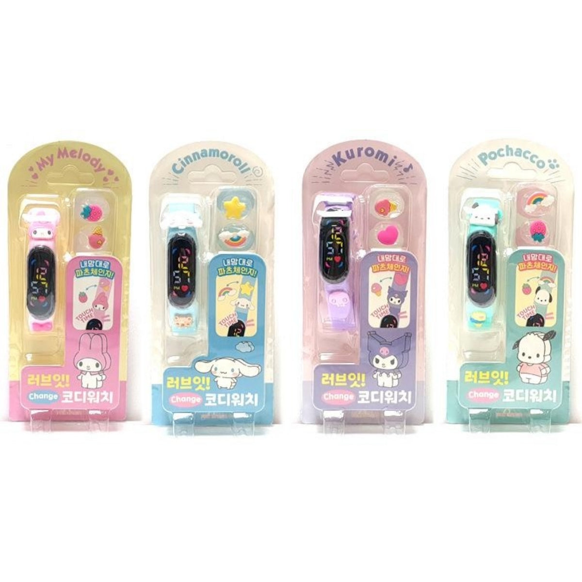 Sanrio Colour Change Kids Watch