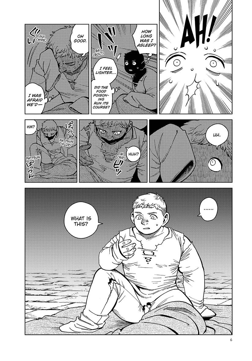 Delicious In Dungeon 08 (Manga)