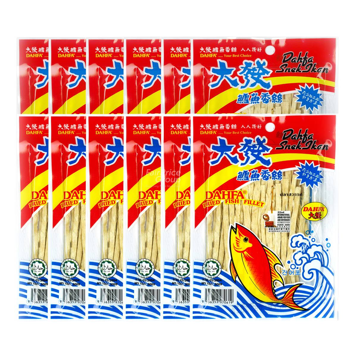 Dahfa Dried Fish Fillet 12x12g