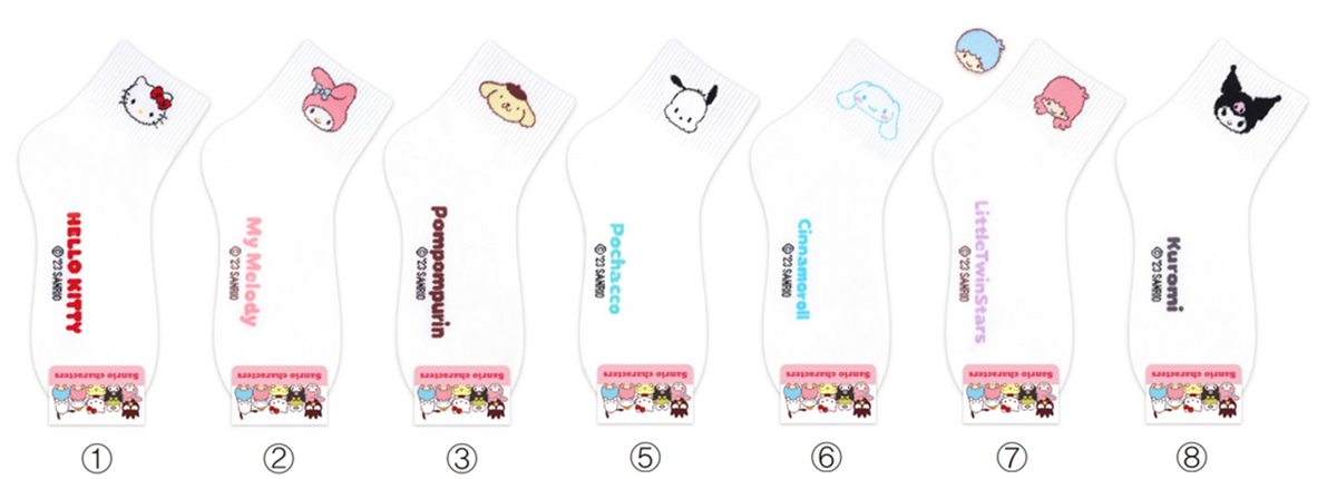 Sanrio Bon Bon Ankle Socks - Pompompurin