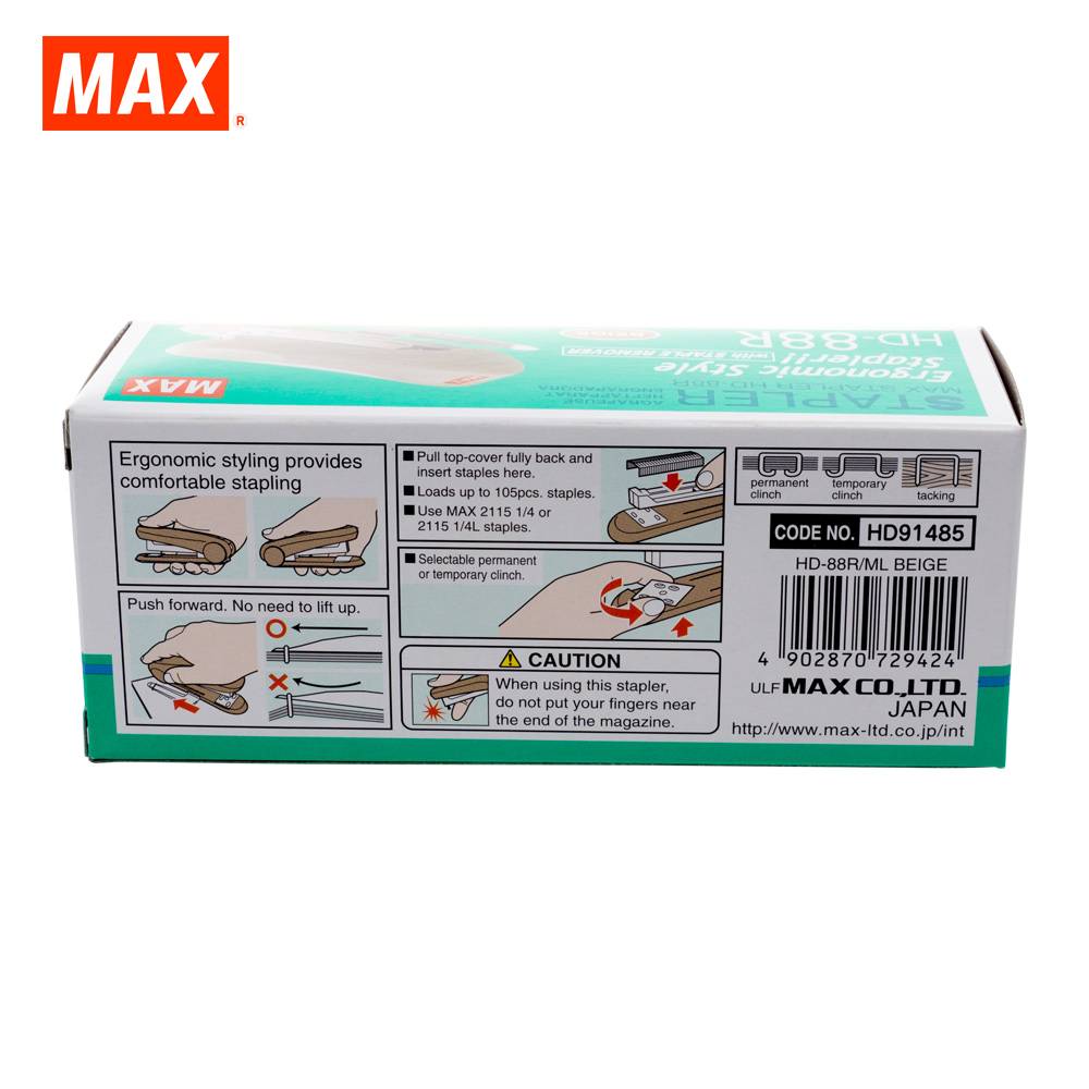 MAX STAPLER HD-88R  