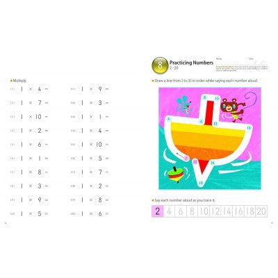 Kumon: My Book of Simple Multiplication - 2nd Edition