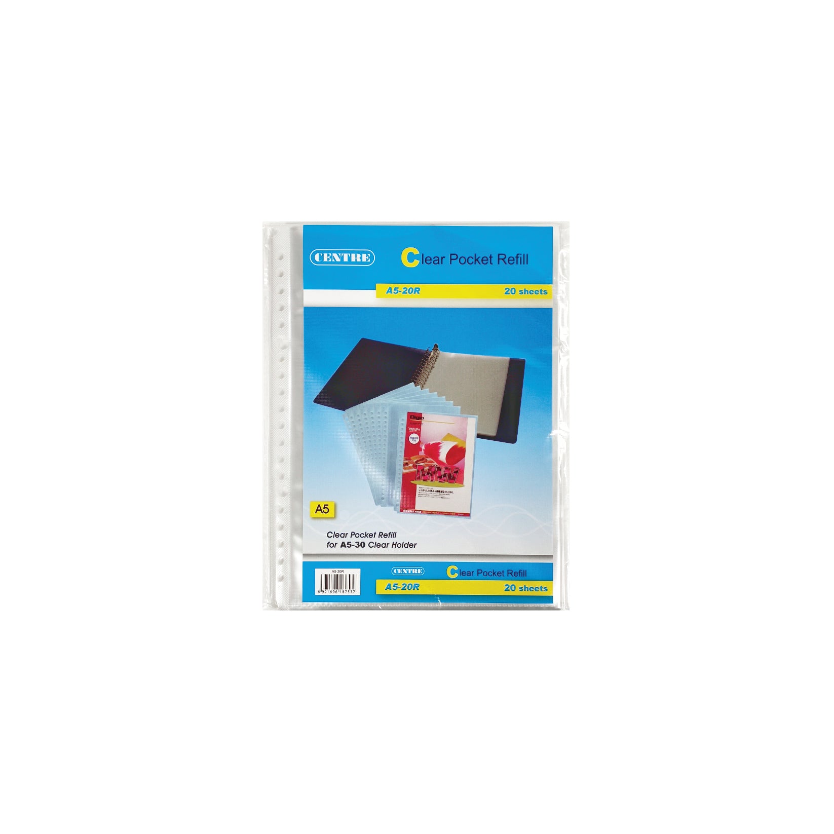 Centre Refillable Ring Binder Refill A5 10s
