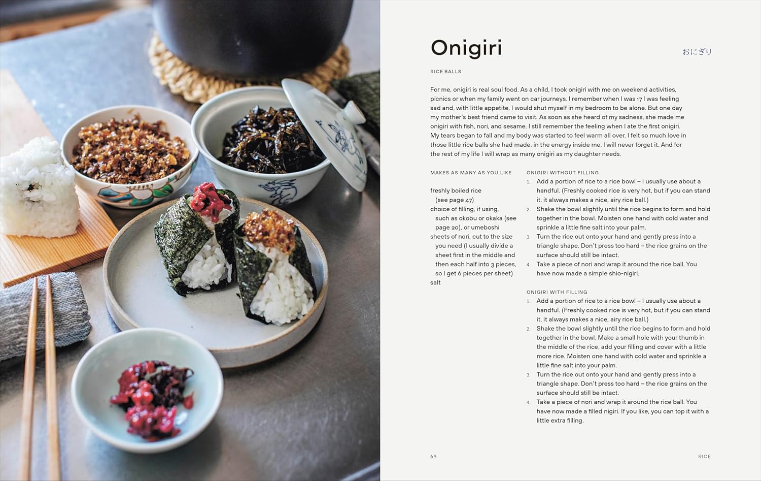 Japanese Comfort Food: Delicious Everyday Home Cooking (Hardcover)