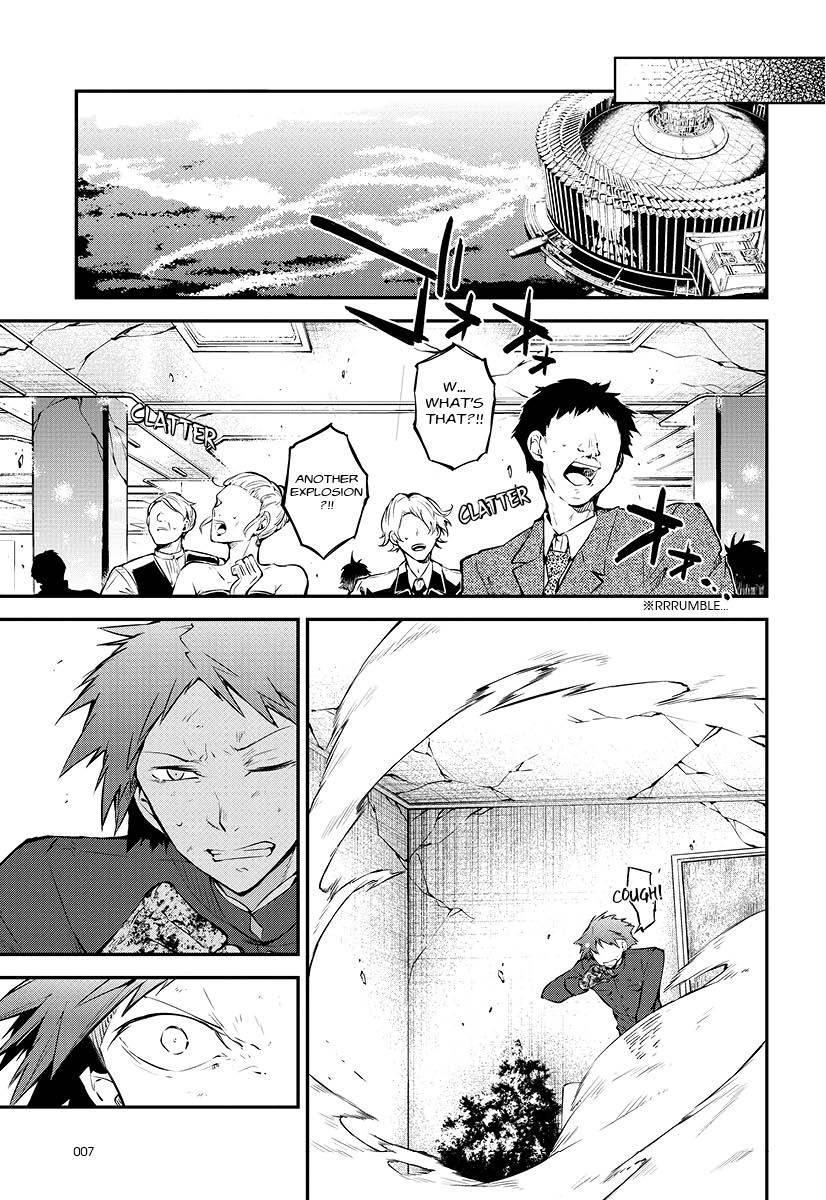  Bungo Stray Dogs 18 (Manga)