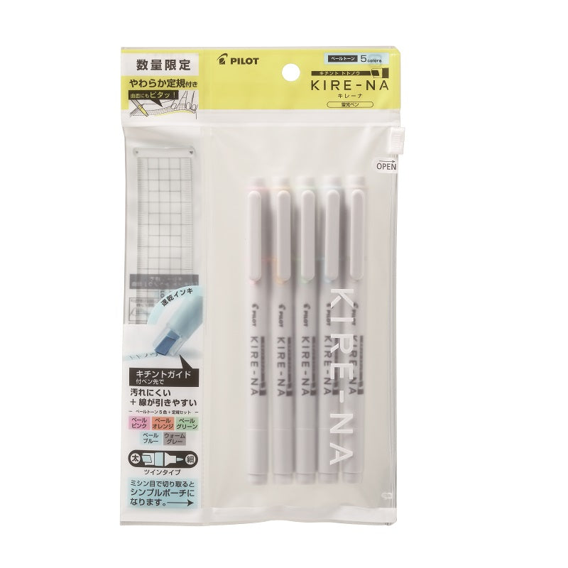 PILOT KIRE-NA HIGHLIGHTER PACK OF 5 BASIC COLORS + FREE FLEXI RULER