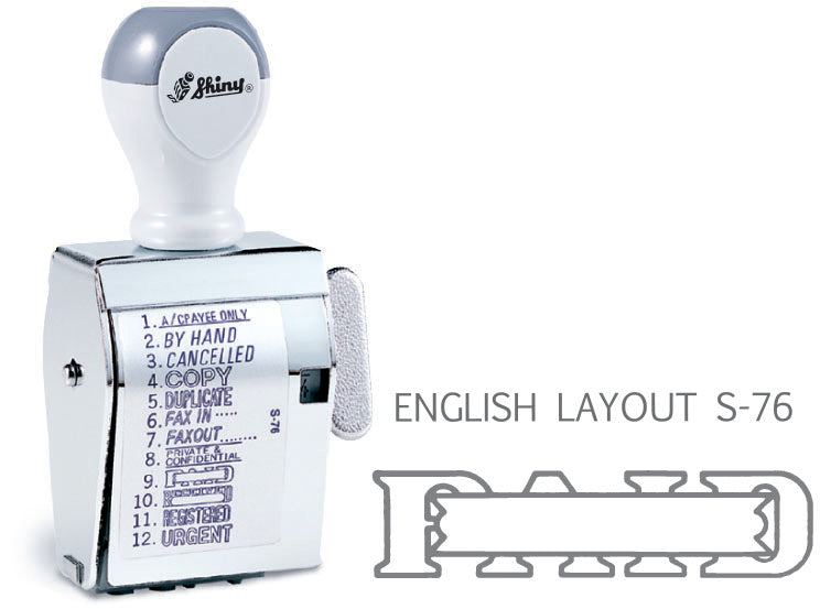 Shiny Office Stamp 
