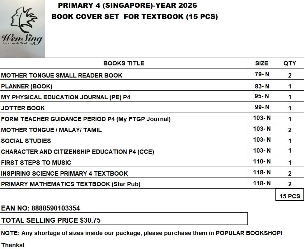 BOOK COVER SET P4 TEXTBOOK 2026 - 15PCS