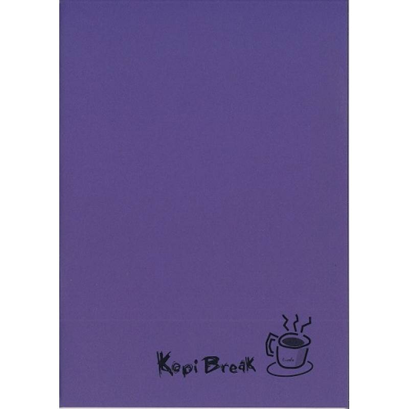 U-GRADE KOPI BREAK NOTEBOOK A5