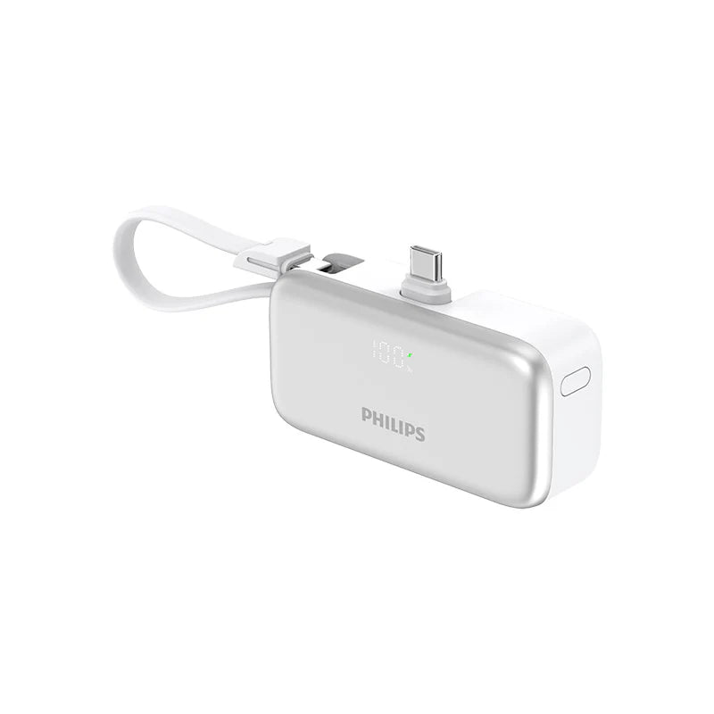 Philips DLP2558CW/00-WH 5000mAh PD22.5W Built-in Cable (White)