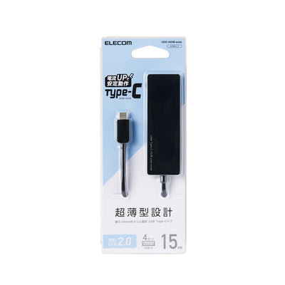 Elecom Type-C 4-Port USB2.0 Hub Black