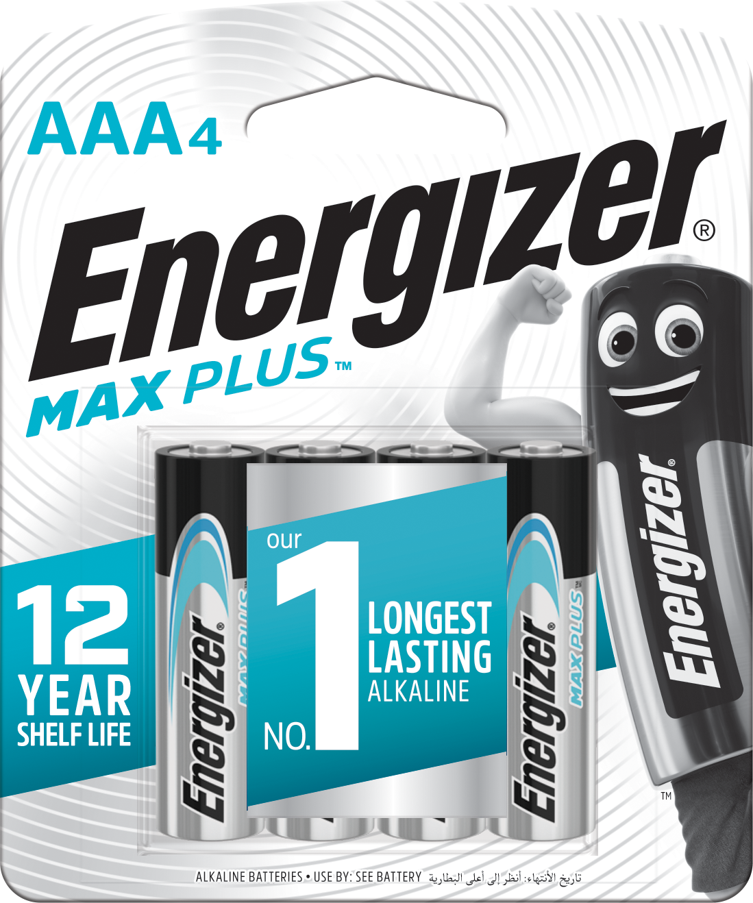 ENERGIZER MAX PLUS AAA 4S EP92 RP4 4pcs