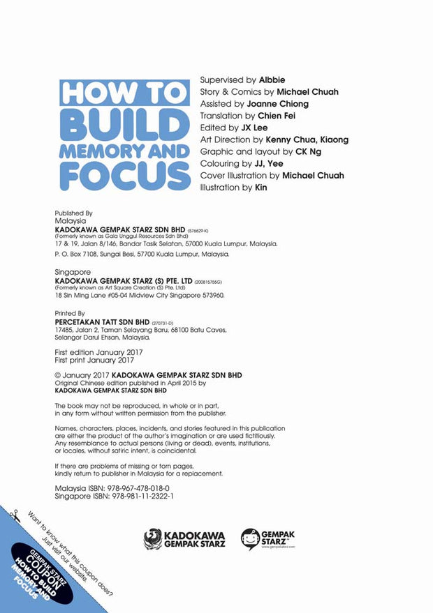 3 Hours To Master 07: How To Build Memory And Focus 