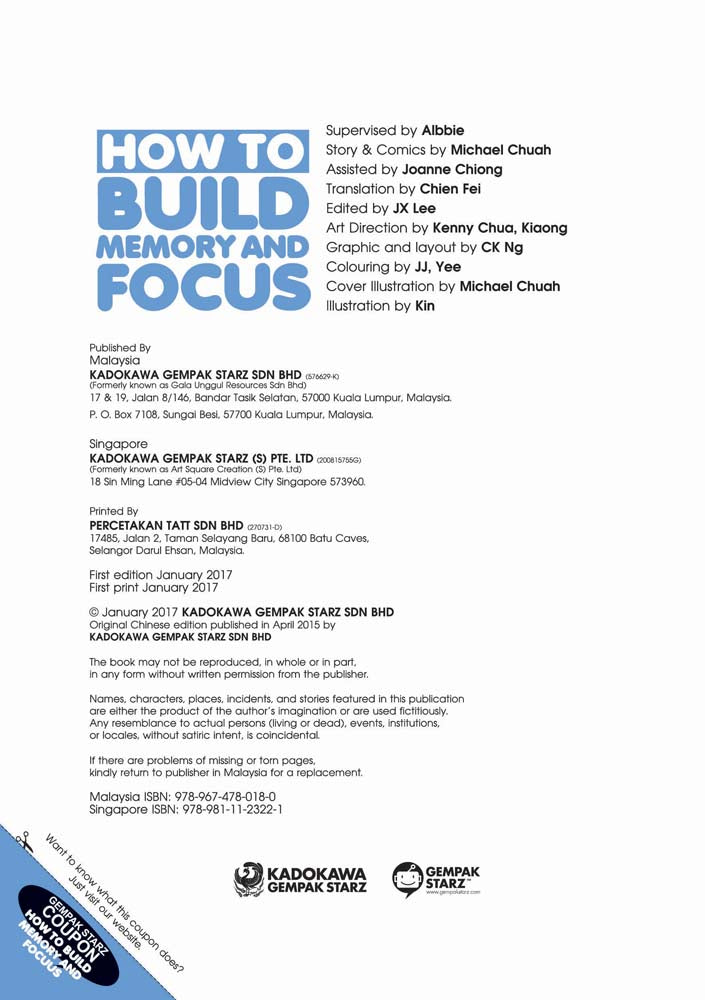 3 Hours To Master 07: How To Build Memory And Focus 