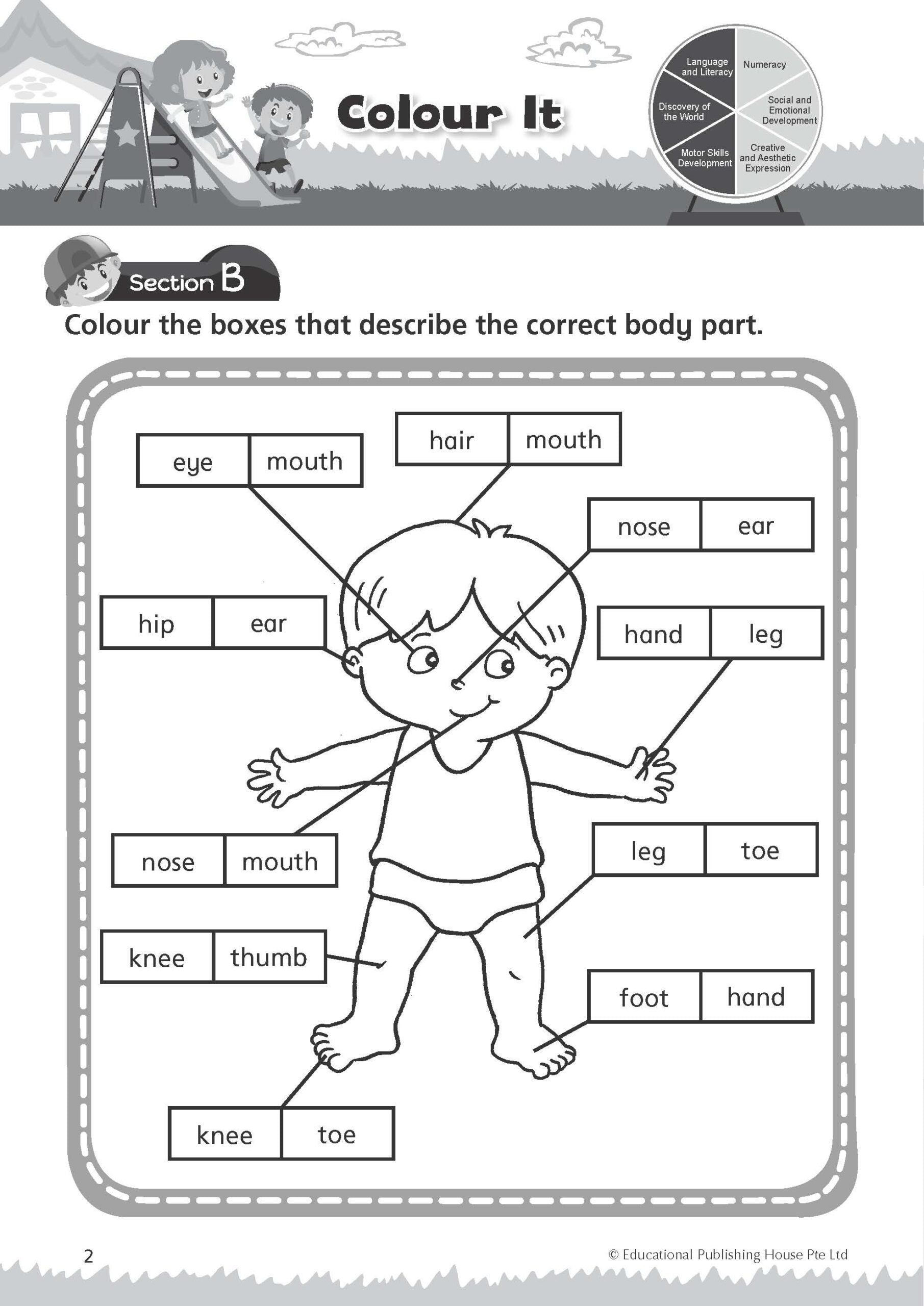 Nursery English 'i Love School!' Weekly Practice