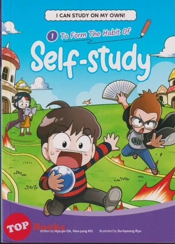 I Can Study on My Own 1: To Form the Habit of Self-Study