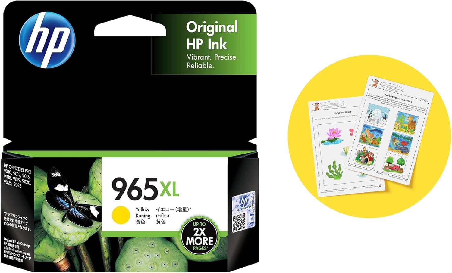 HP 965XL High Yield Ink Cartridge – Popular Bookstore