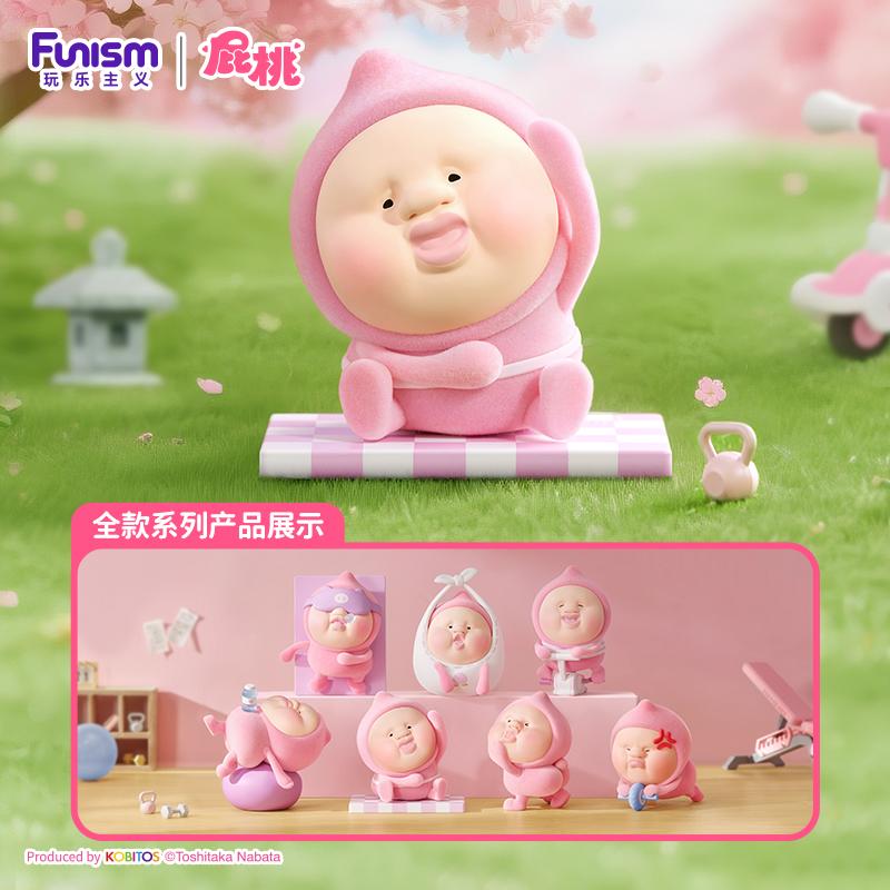 Funism Kobitos Gym Challenges Blindbox