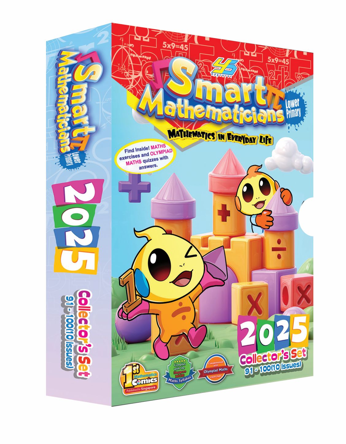 2025 Smart Mathematicians Collection Set Lower Primary