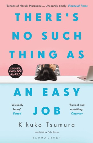 THERE'S NO SUCH THING AS AN EASY JOB