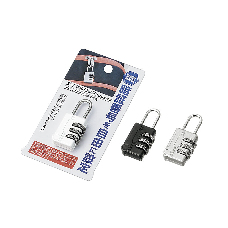 COSMO ECHO DIAL LOCK SLIM TYPE 194732