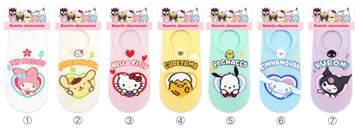 Sanrio In Heart Boat Socks - Pompompurin