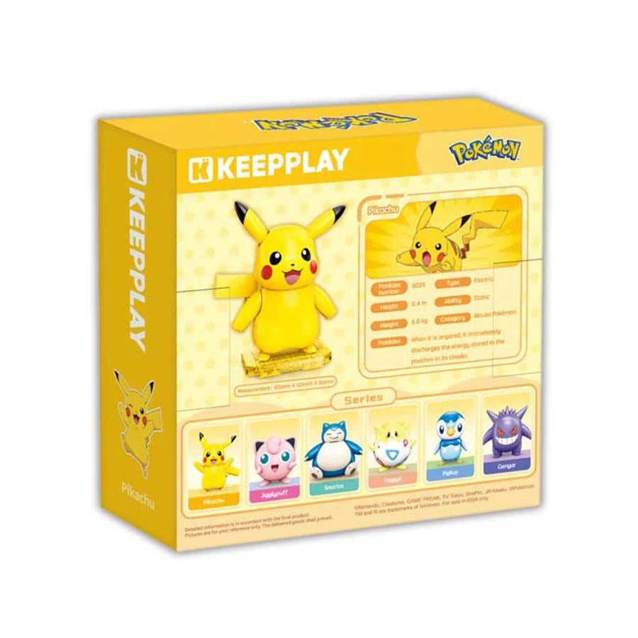 KEEPPLEY POKEMON PIKACHU ROUNDY KUPPY
