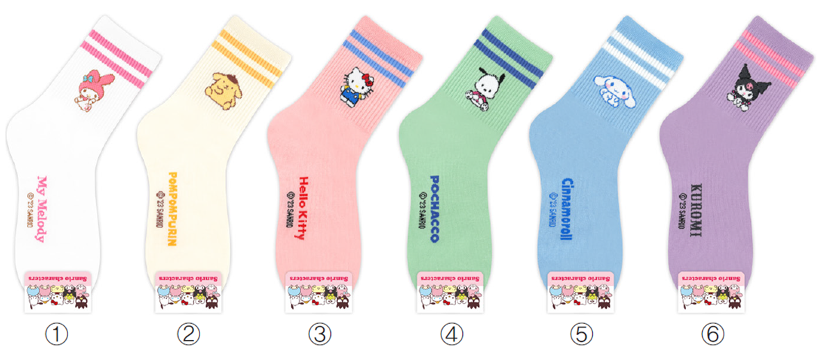 Sanrio Stripe Long Socks - Hello Kitty