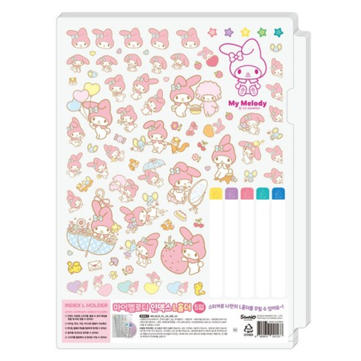 Sanrio My Melody Index L-Shape Folder Set with Sticker