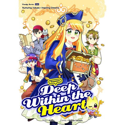 Candy 66: Deep Within The Heart Treasure