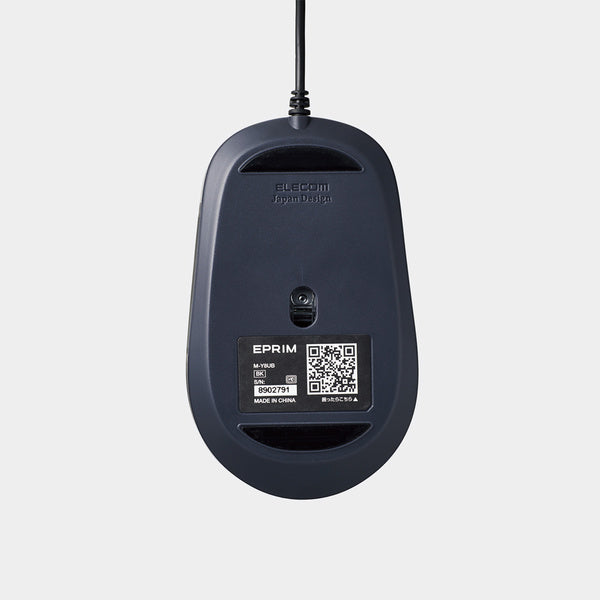 Elecom 3 Buttons BlueLED Wired Mouse Black