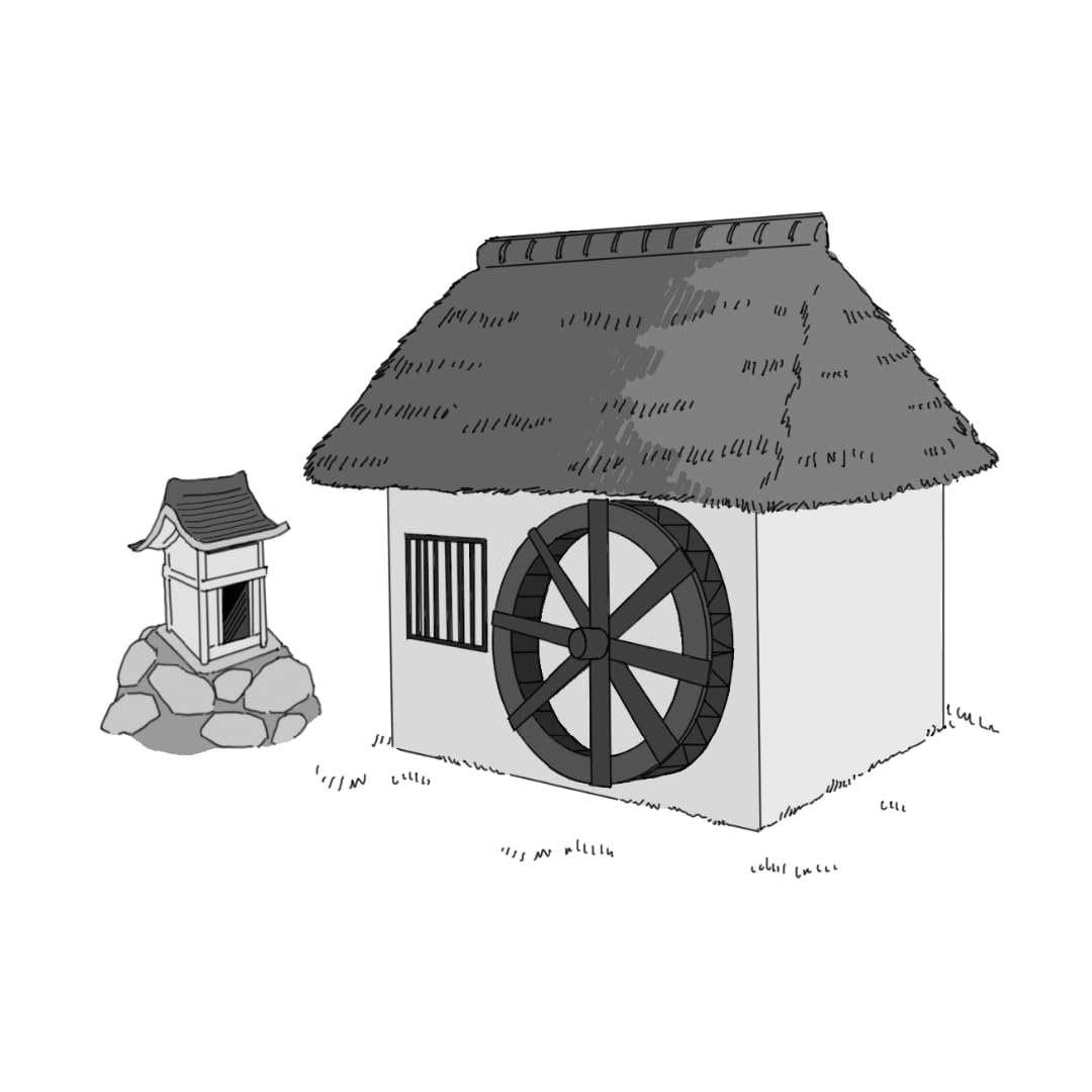 Strange Buildings: A Novel by Uketsu