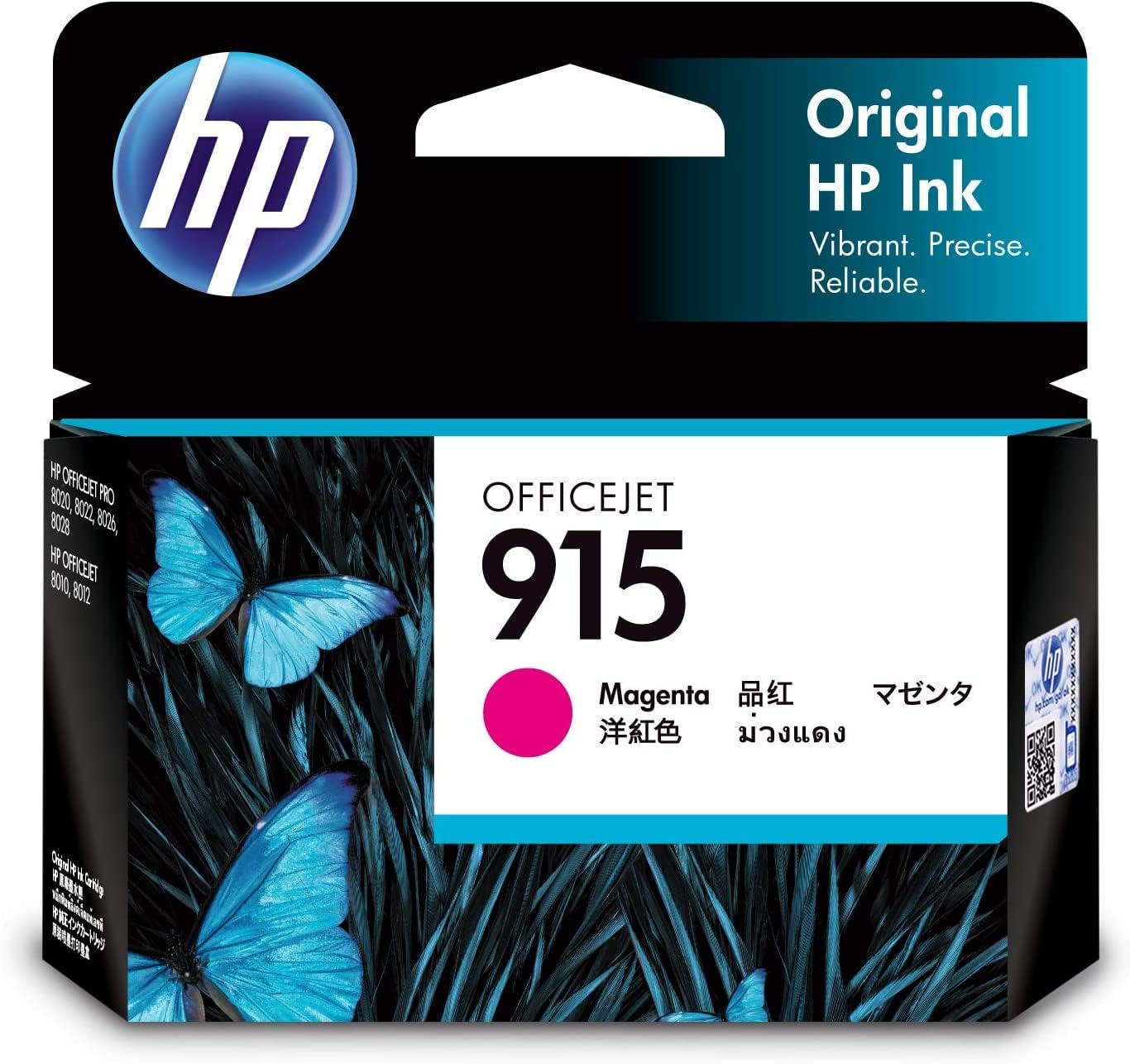 HP 915 Magenta Original Ink Cartridge 