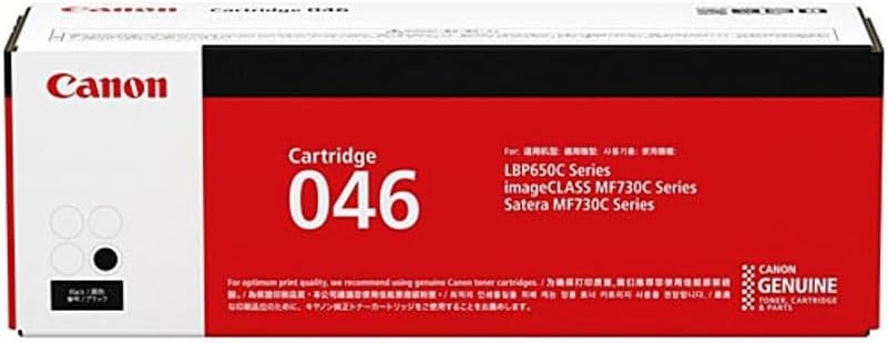 Canon Laser Toner Cartridge 046 Black
