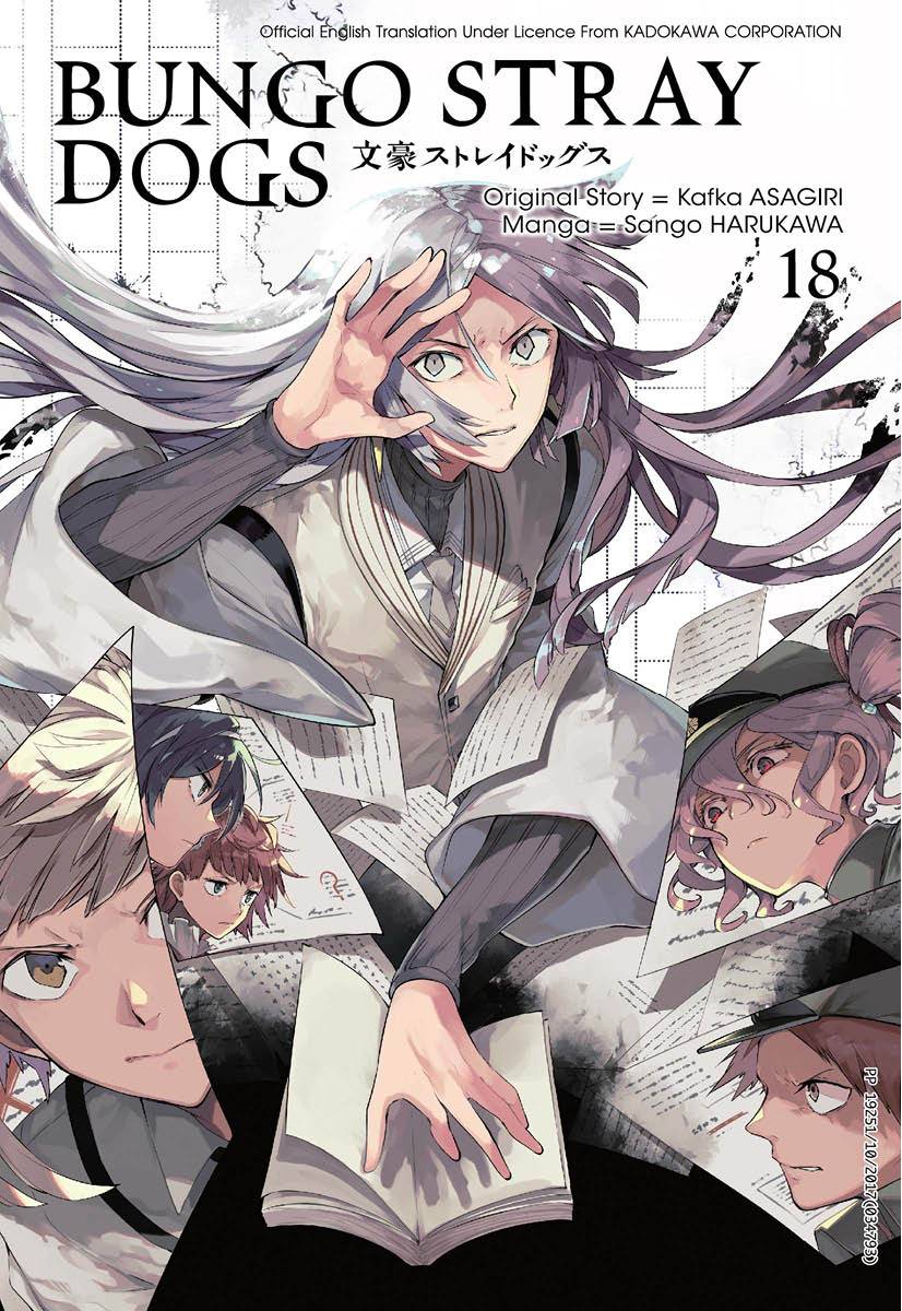  Bungo Stray Dogs 18 (Manga)