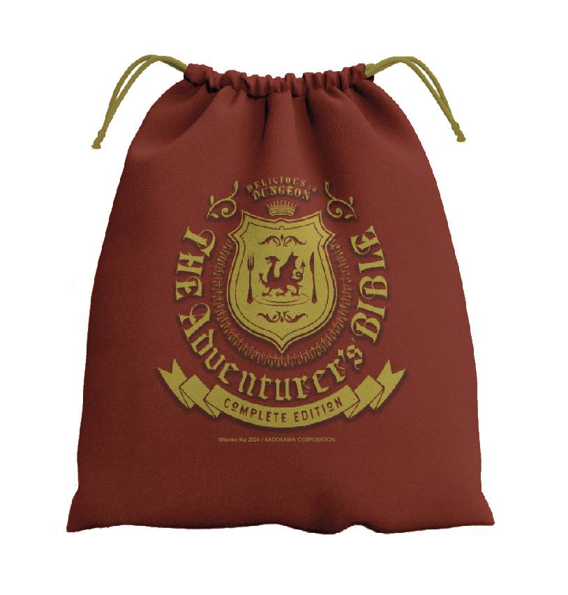 Delicious In Dungeon: World Guide - The Adventurer's Bible - Complete Edition Premium Set (Manga)