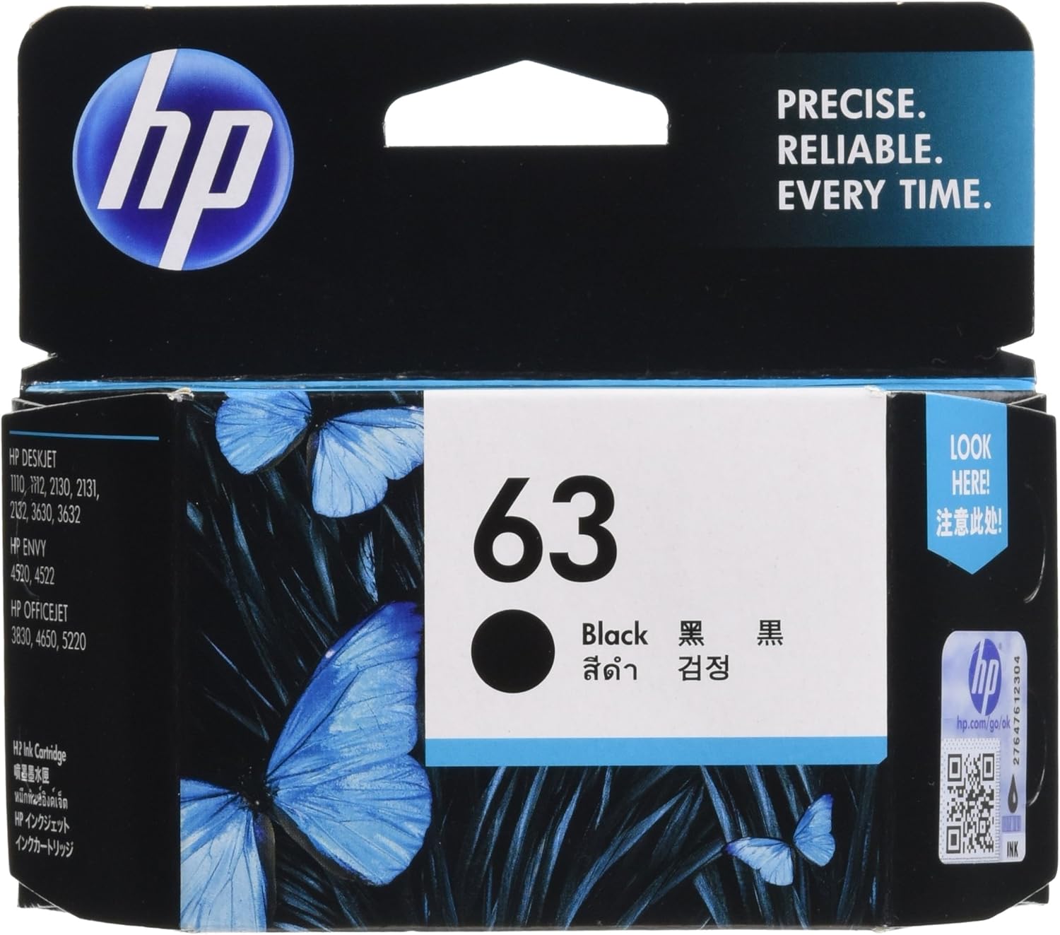 HP 63 Black Original Ink Cartridge