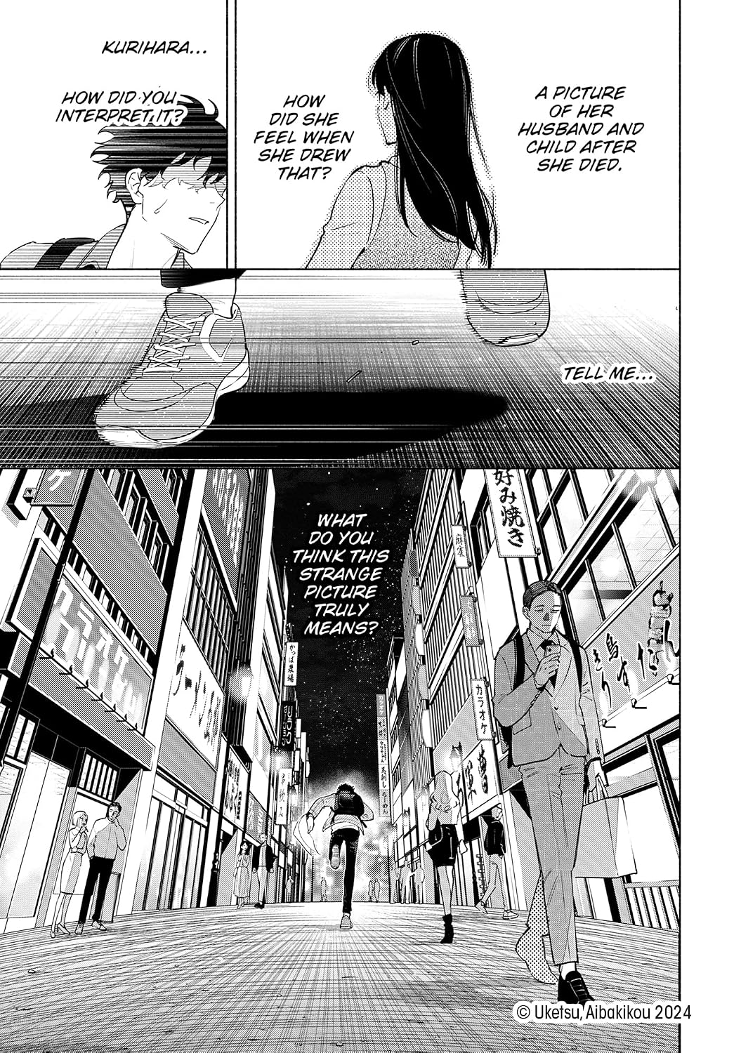 Strange Pictures Vol.1 (Manga)