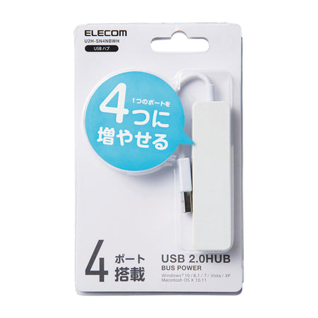 Elecom 4-Port USB2.0 Hub White