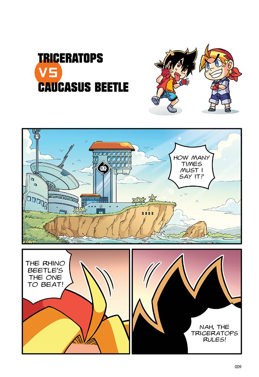  X-Venture Primal Power VS Dinosaur Kingdom Super Edition 01