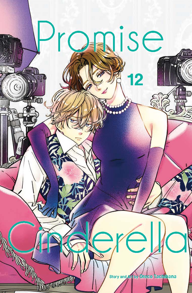 Promise Cinderella. Vol 12