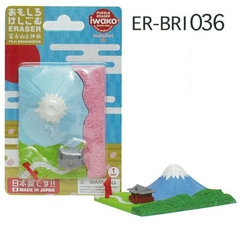 IWAKO ER-BRI036 FANCY ERASER MOUNT FUJI