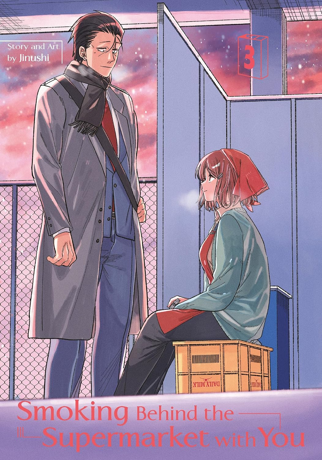 Smoking Behind the Supermarket with You 03 (Manga)